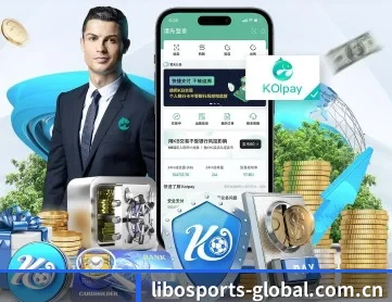 立博体育赛事入口 APP